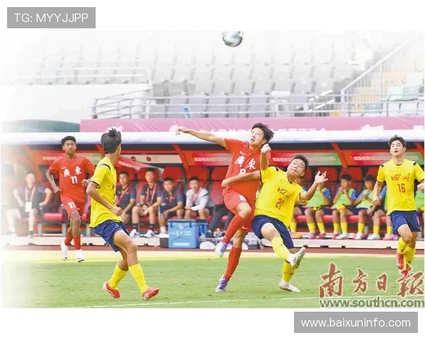 足球明星齐聚贵阳点燃激情盛宴共同见证中国足球新篇章